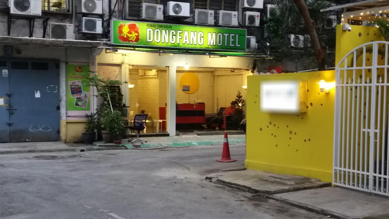 Dong Fang Motel Куала Лумпур Екстериор снимка