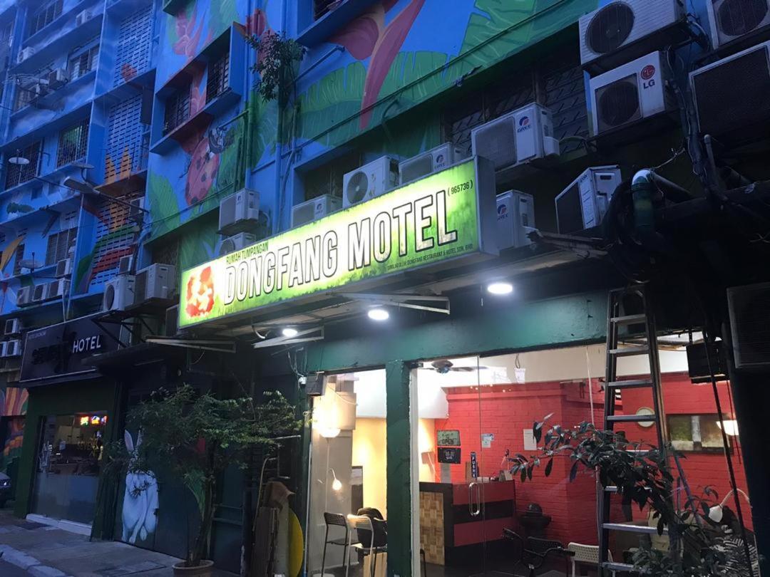 Dong Fang Motel Куала Лумпур Екстериор снимка